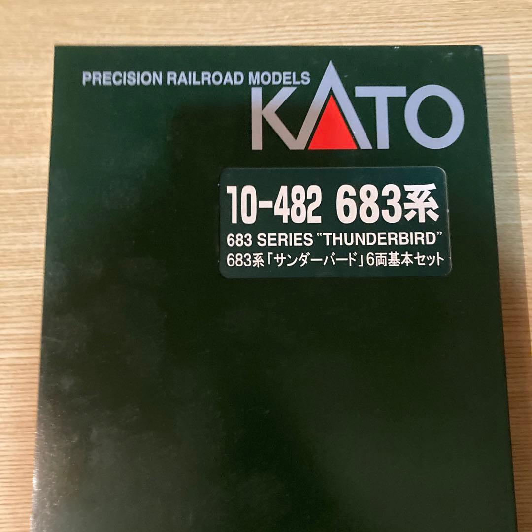 10-482 683系　サンダーバード　基本6両セット