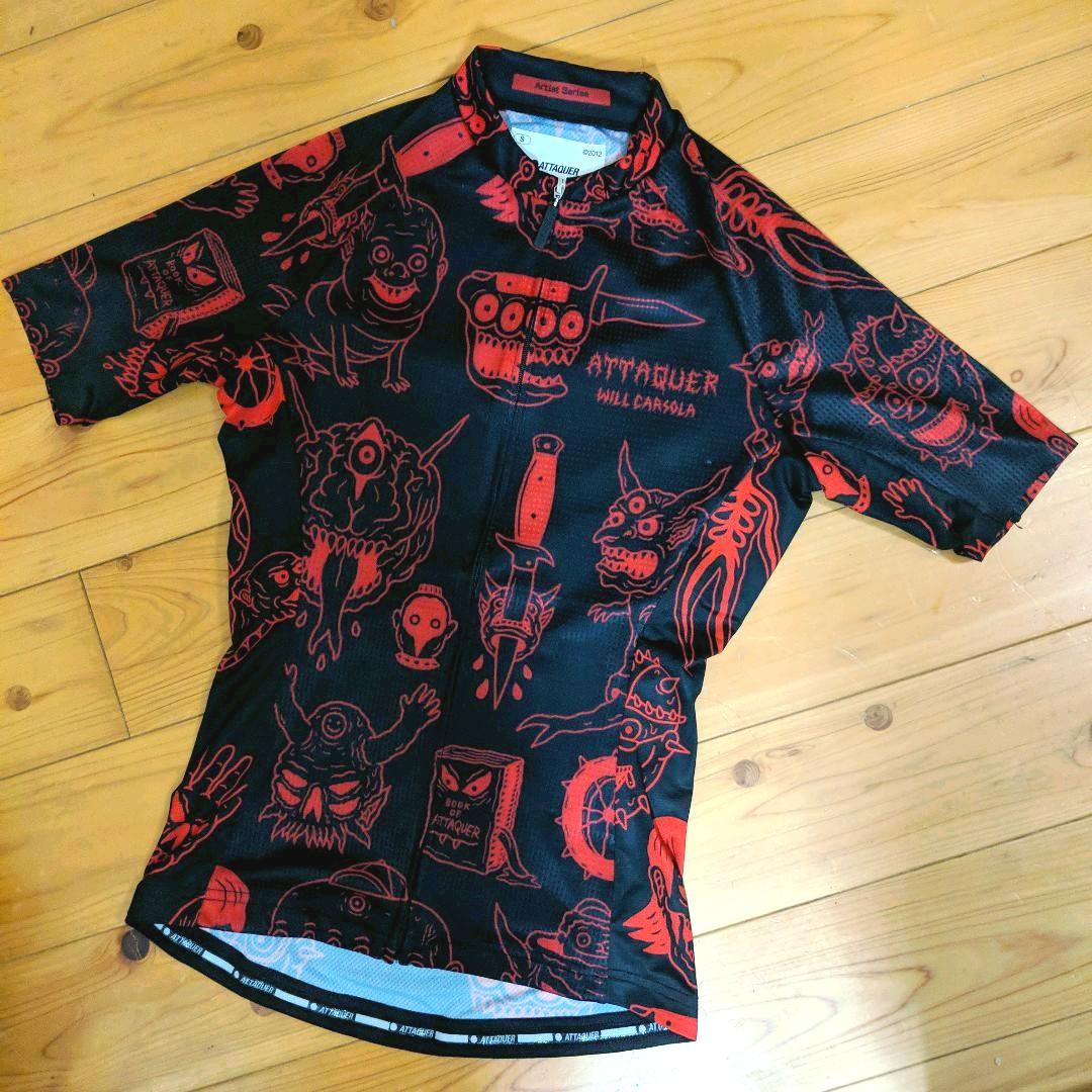 ウェア ATQ X Will Carsola Womens Weirdos Jersey