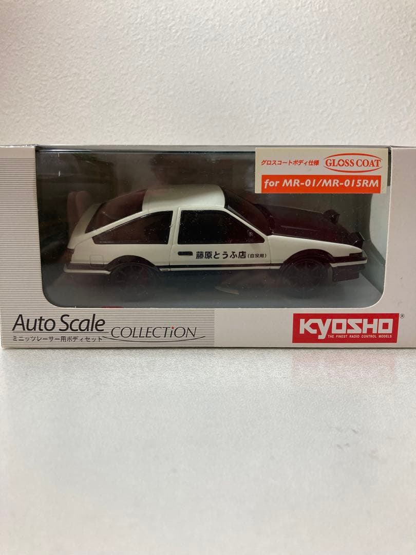 【絶版品】京商 Mini-z 3台セット 頭文字D AE86、FC3S、FD3S