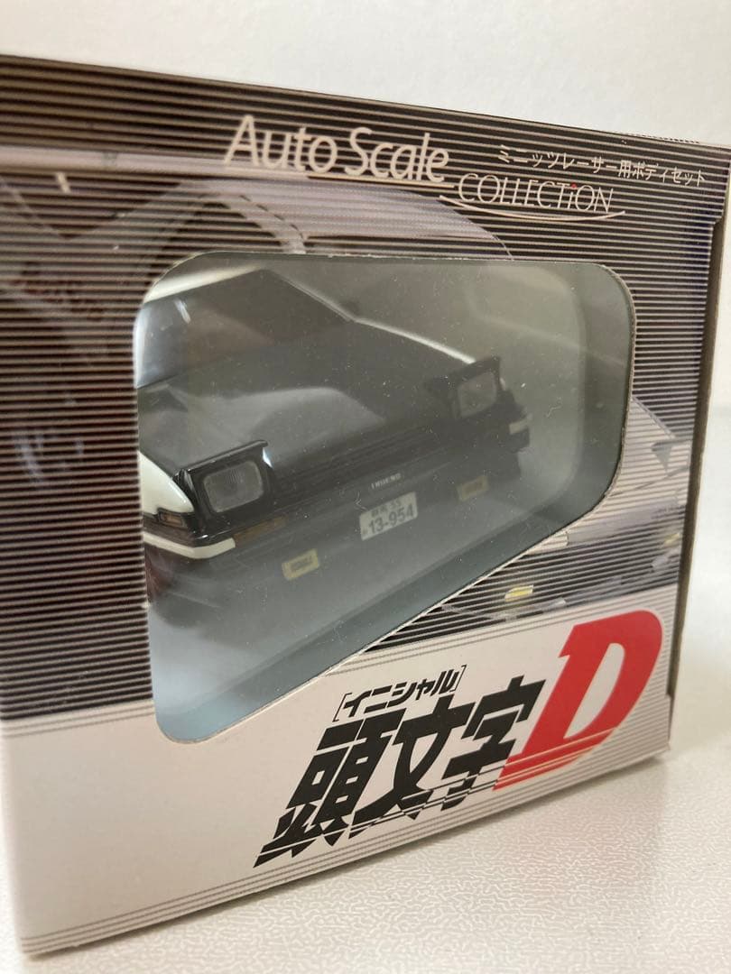 【絶版品】京商 Mini-z 3台セット 頭文字D AE86、FC3S、FD3S