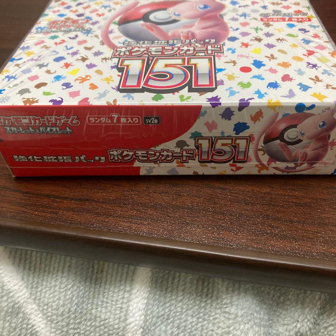 ポケモンカード151 ボックス 7パック入り 交渉ありです。