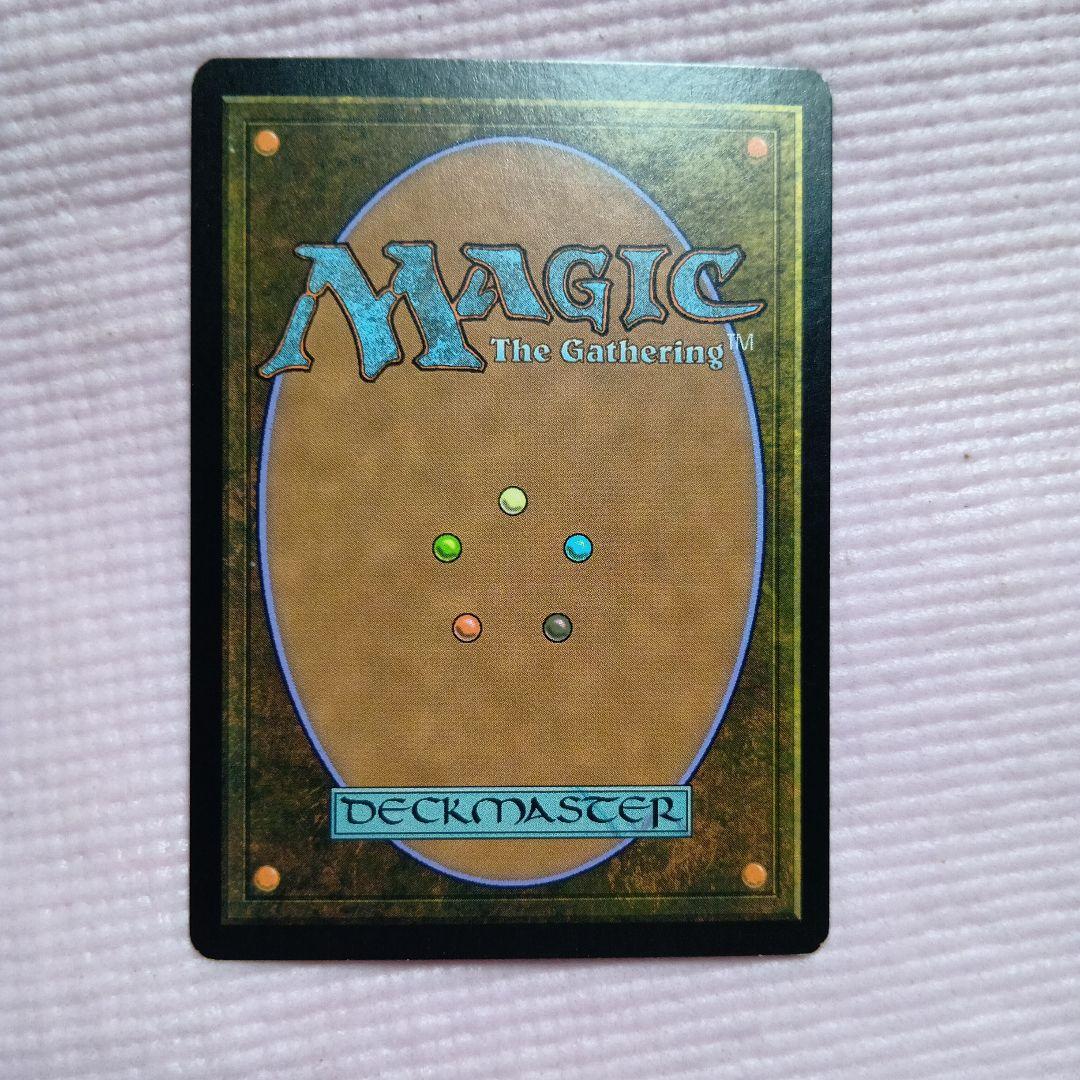 MTG 自然の復活 Foil 英語