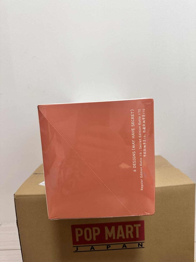 【新品・未開封】Labubu Have a Seat 2アソートボックス