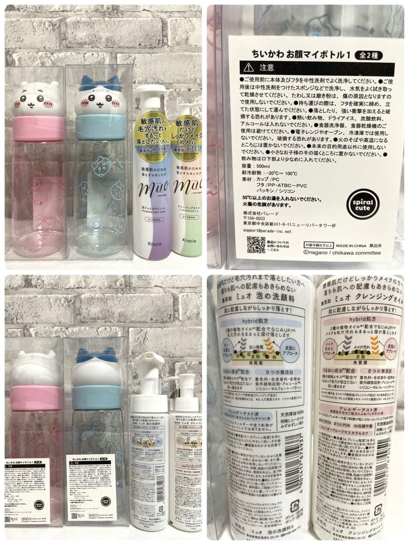 お菓子まとめ売り Doleゼリー