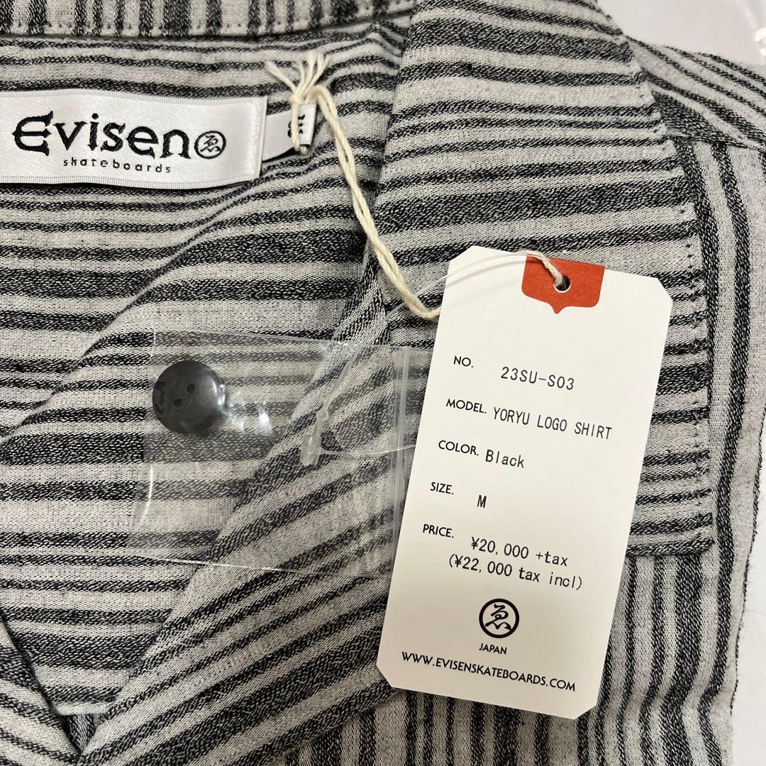 スケートボード evisen skateboards YORYU LOGO SHIRT