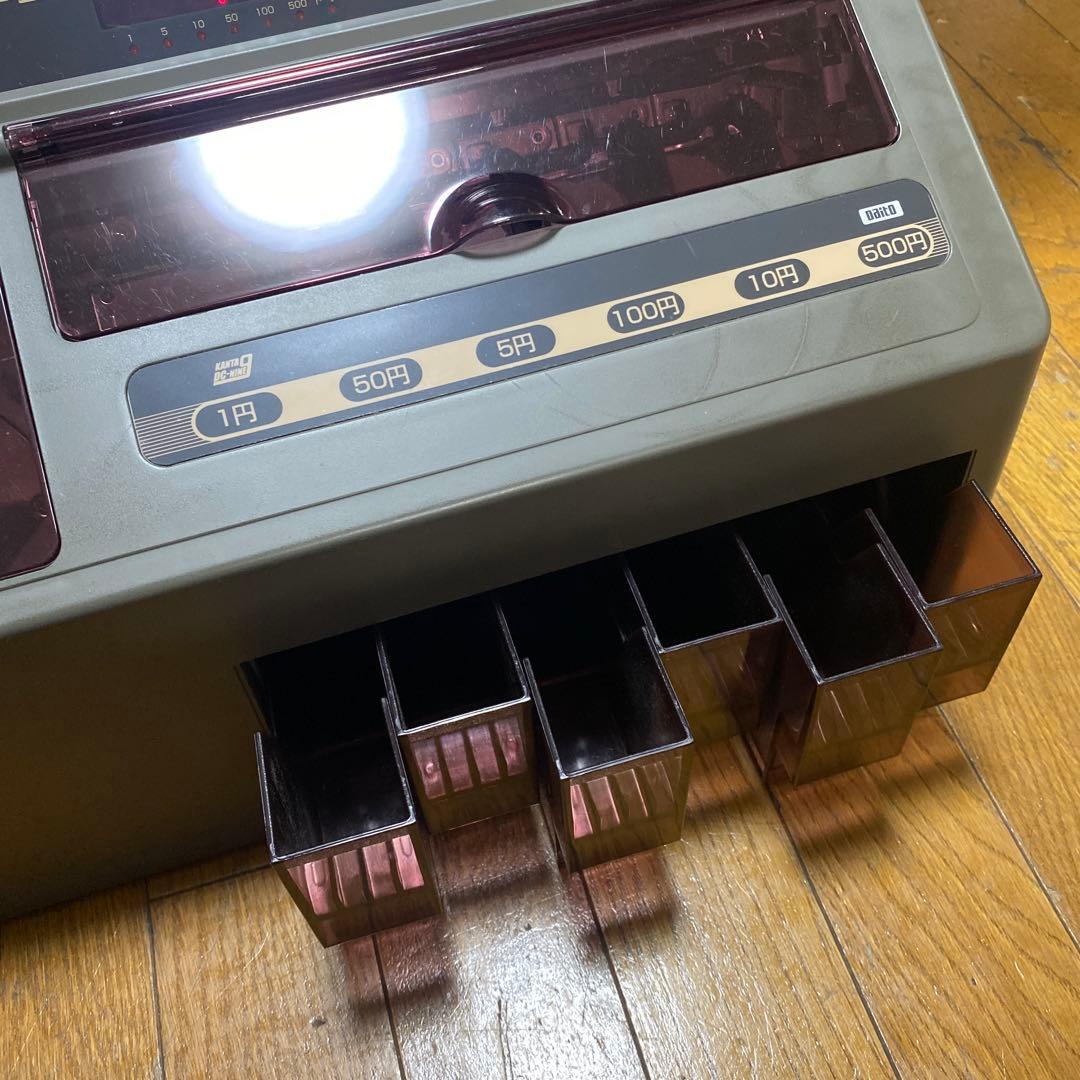 ダイトー硬貨選別計数機DC-9カウンター