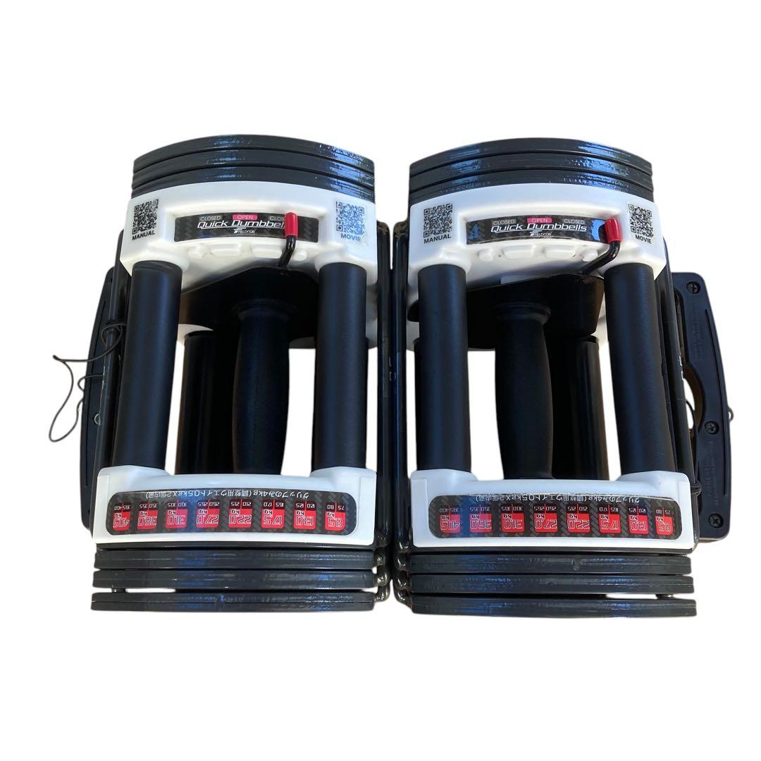 FIELDOOR 可変式 クイックダンベル ブロックダンベル 22kg 2個