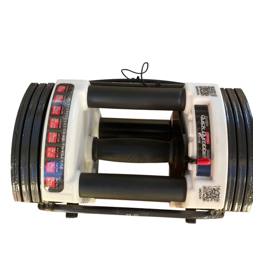 FIELDOOR 可変式 クイックダンベル ブロックダンベル 22kg 2個