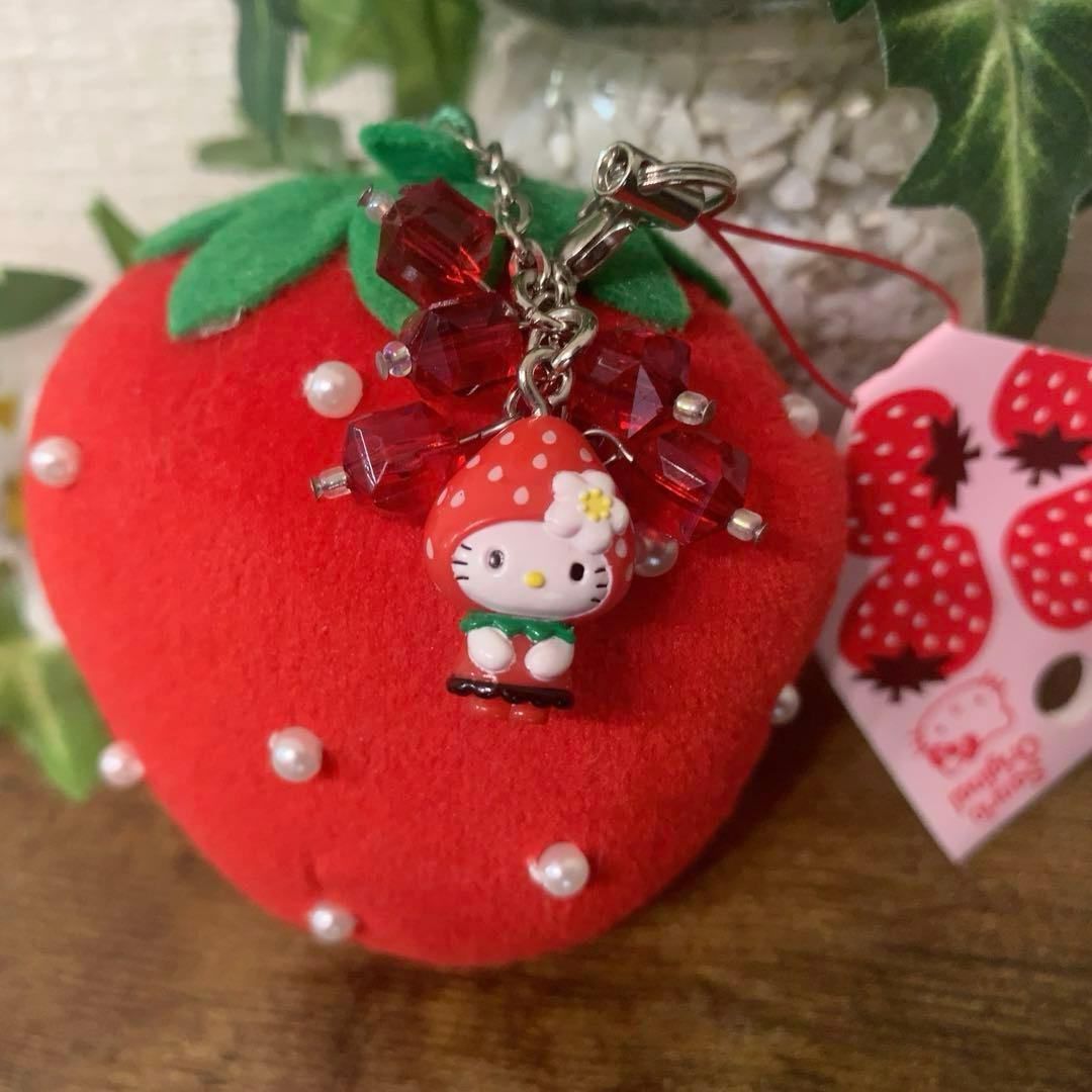 ☆激レア☆ ハローキティ　 いちご ボアマスコット ストラップ　入手困難　希少