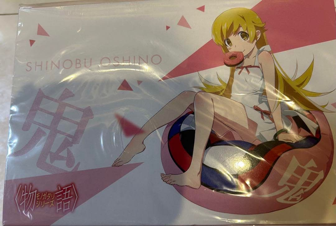 き*ち様 ダーツハイブ　化物語　ダーツセット　忍野 忍ver. 完品未開封未使用