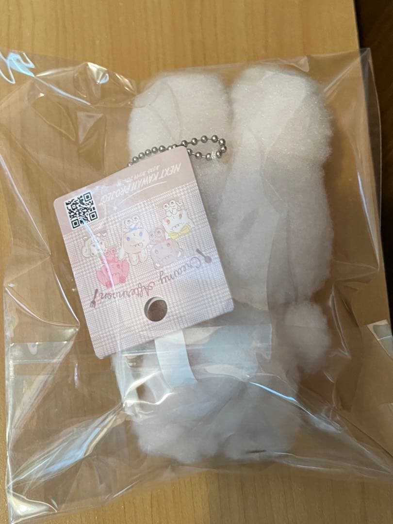 クリーミィアフタヌーン マスコットホルダー