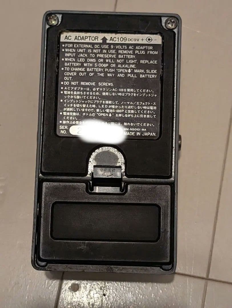 ギター Ibanez TS-9 Analog Man Mod #808