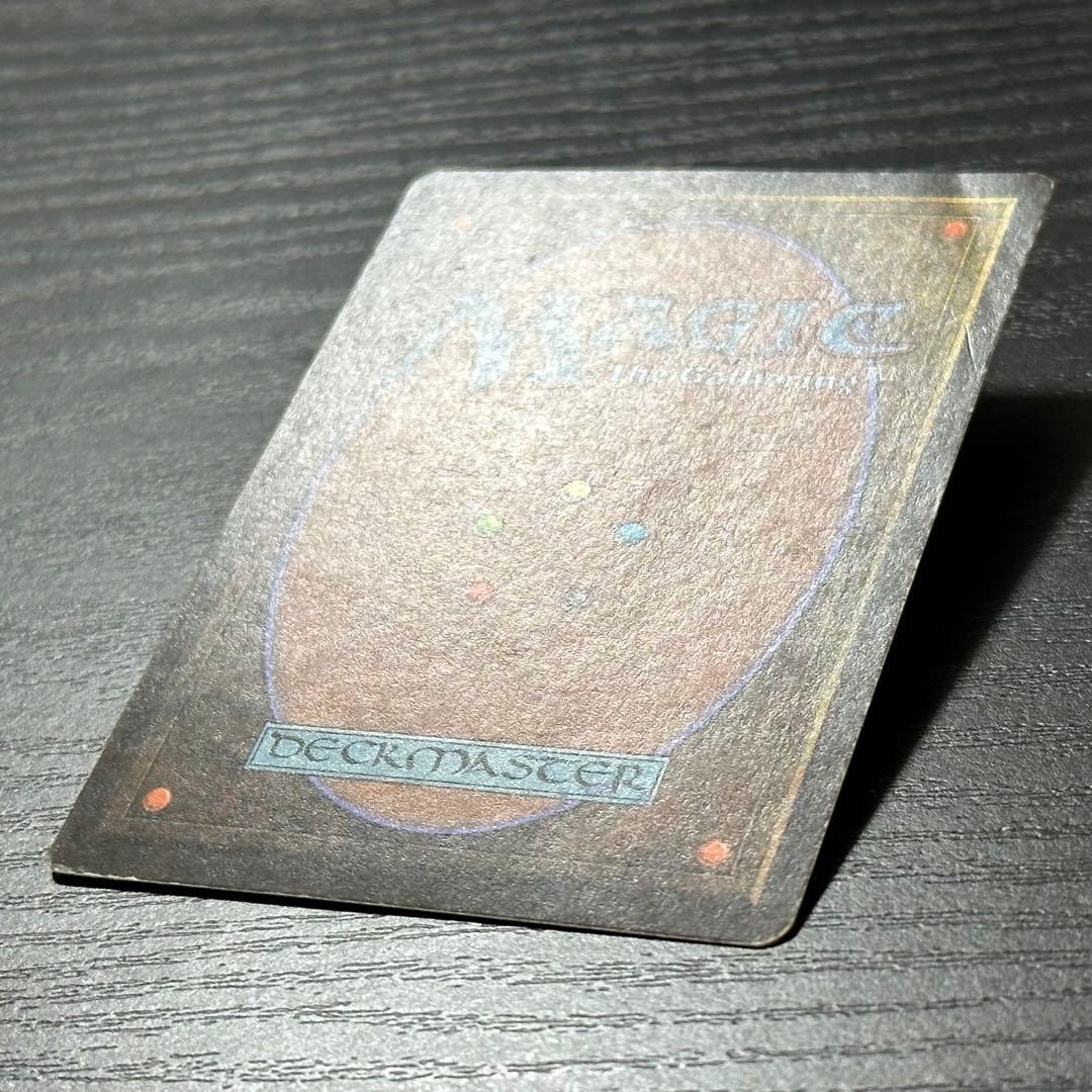 MTG 魔力の櫃 日本語 黒枠