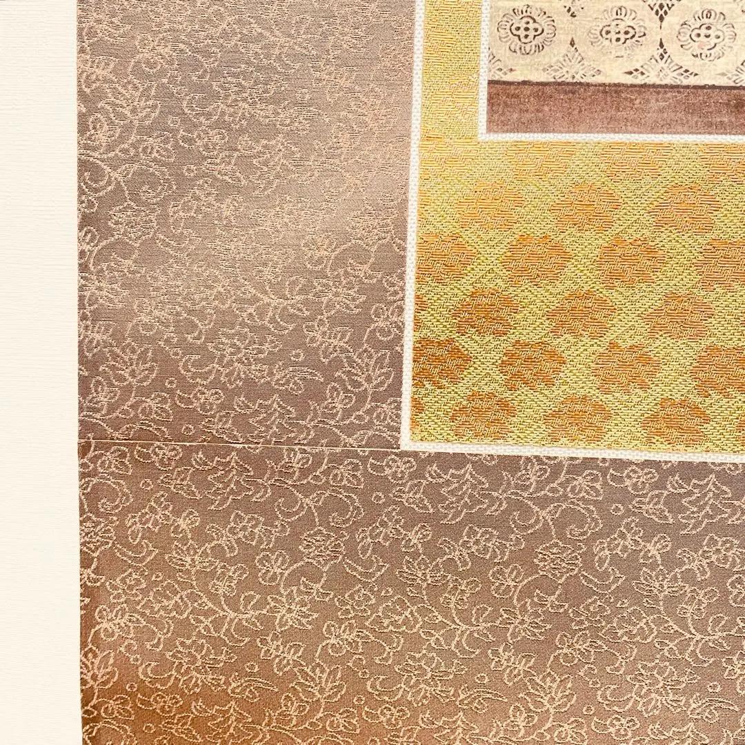 美品 2741「熊皮御影」 重要文化財 紙本 掛軸 浄土真宗