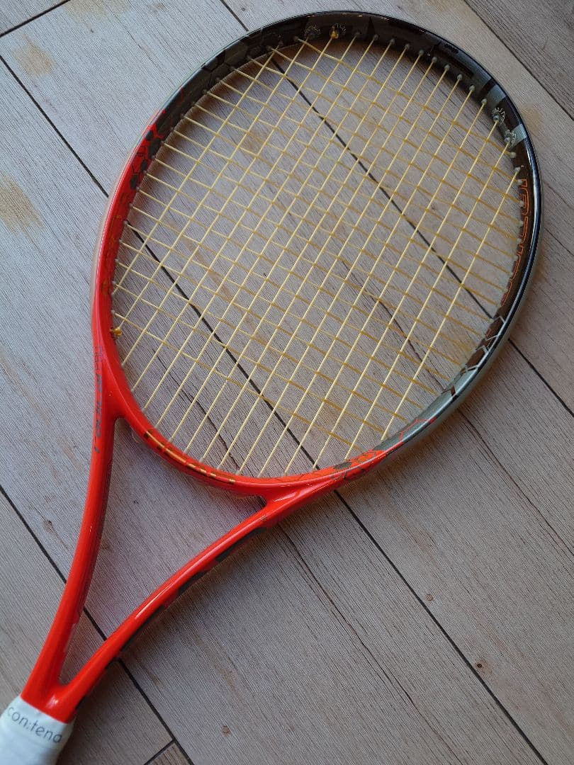 HEAD ユーテックIG ラジカルプロ 【G2】