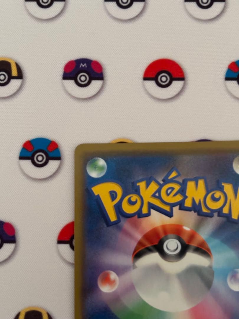 ポケモンカード カメックス&ポッチャマGX HRガブリアス&ギラティナGX HR