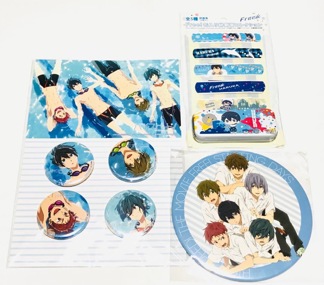 未開封品◎デカ缶バッジ＆缶バッジ＆絆創膏 Free! 映画ハイ☆スピード！七瀬遙