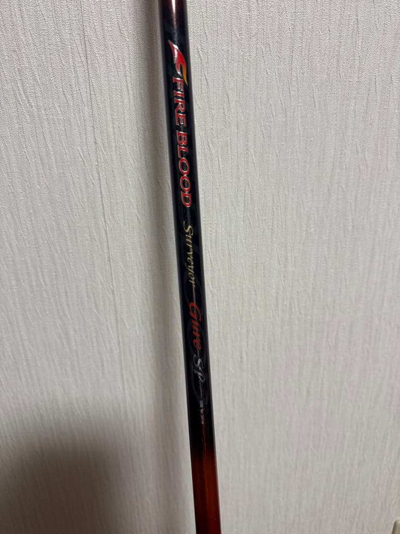専用　シマノ　FIRE BLOOD 磯竿 1.7 530