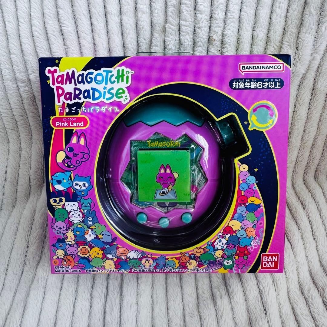 【2個セット】　たまごっちパラダイス Pink Land BlueWater