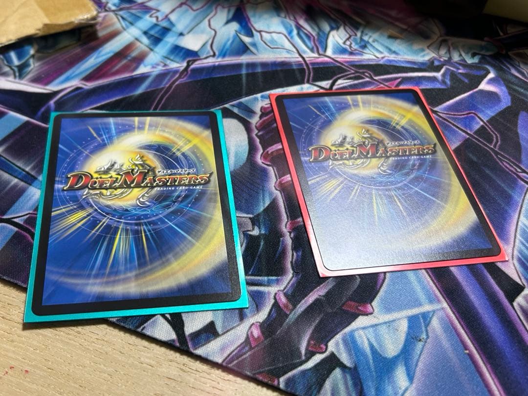 パーフェクトペテンシー シークレット