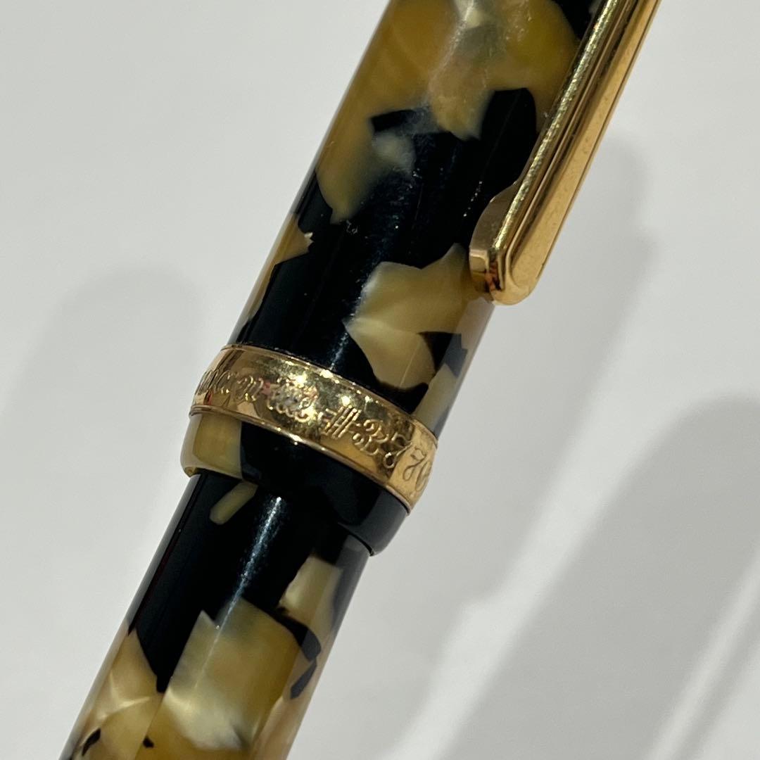 レア品！プラチナ #3776 センチュリー ペン先750 k18マーブル 万年筆