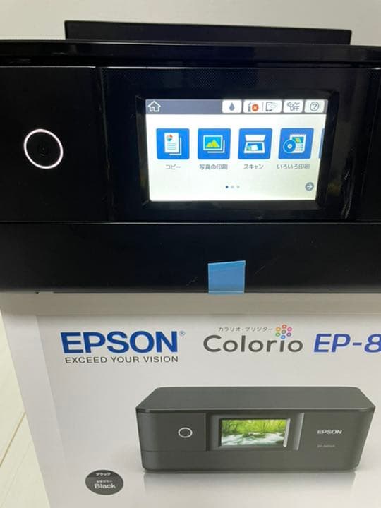 エプソンプリンタ　EPSON EP-880AB