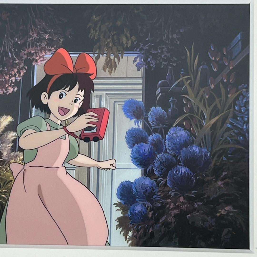 ジブリ セル画　魔女の宅急便　三鷹の森ジブリ美術館限定