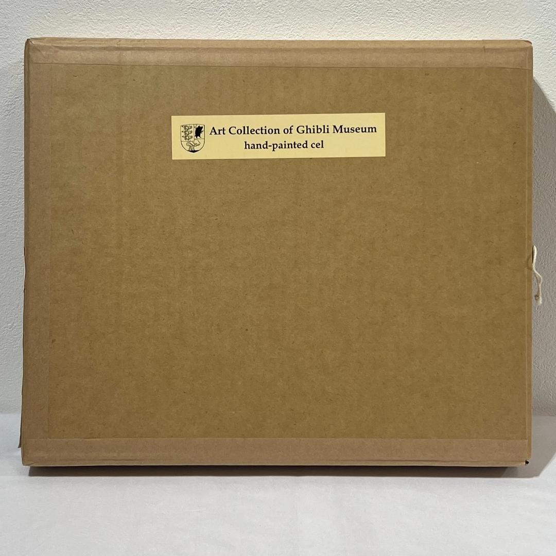 ジブリ セル画　魔女の宅急便　三鷹の森ジブリ美術館限定