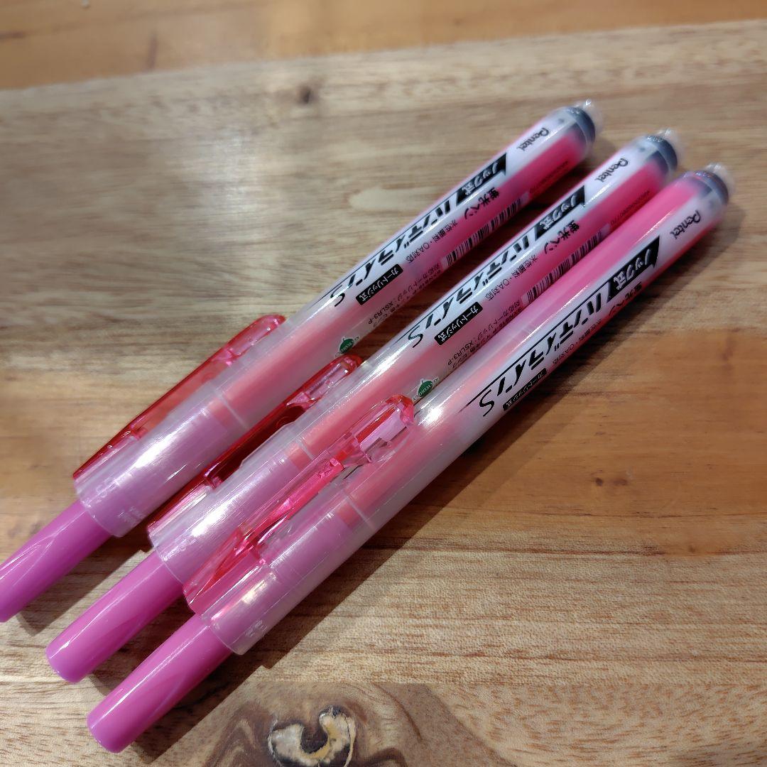 ペンテルノック式ハンディライン　蛍光ペン
