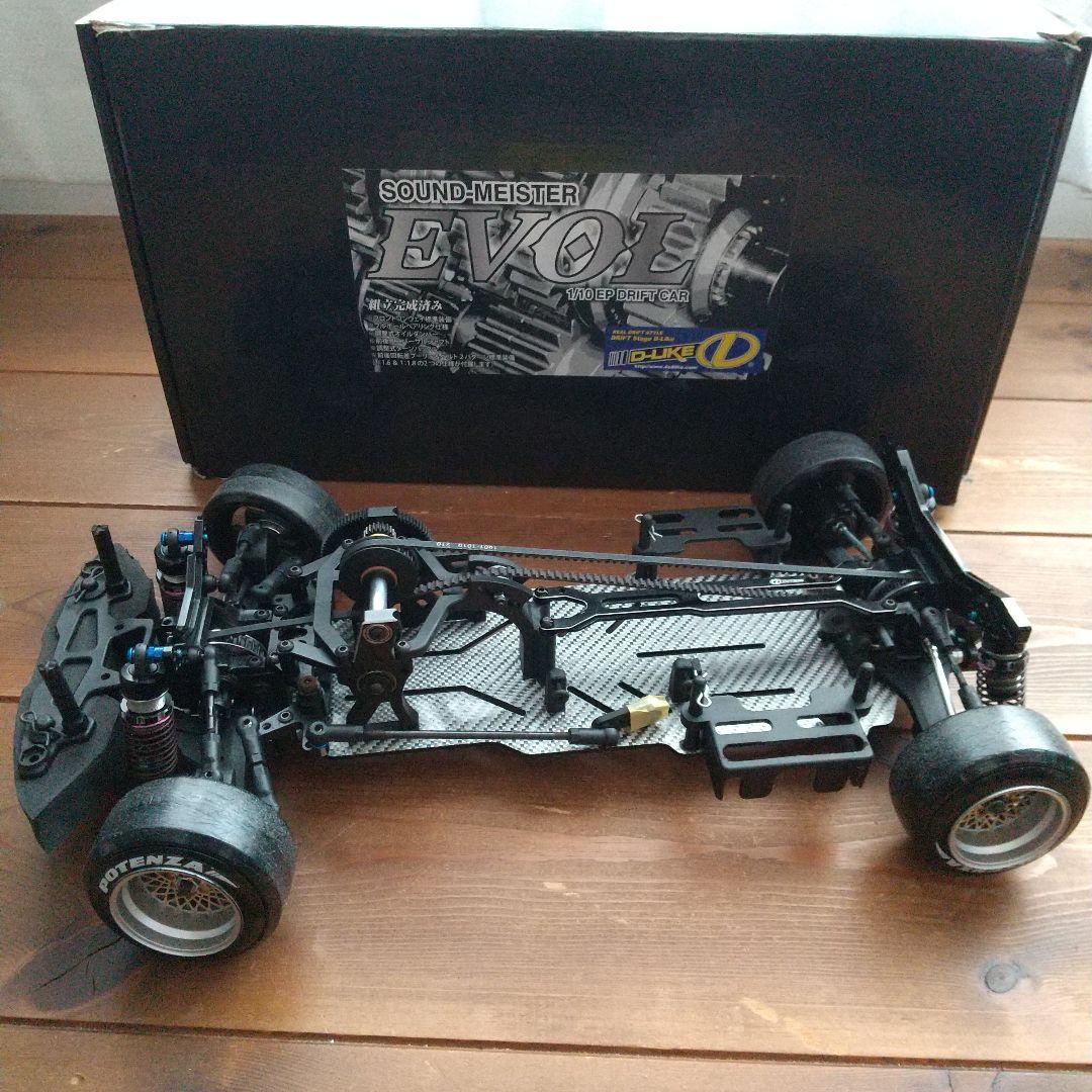 ラジコン1/10 Dライクエボル シャーシケツカキ使用