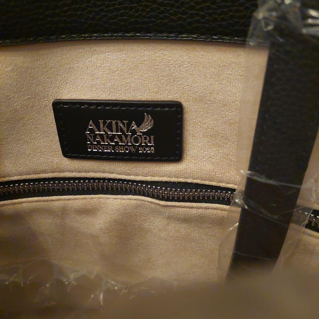 中森明菜クリスマスディナーショー2025オリジナルグッズ　かばん　お土産