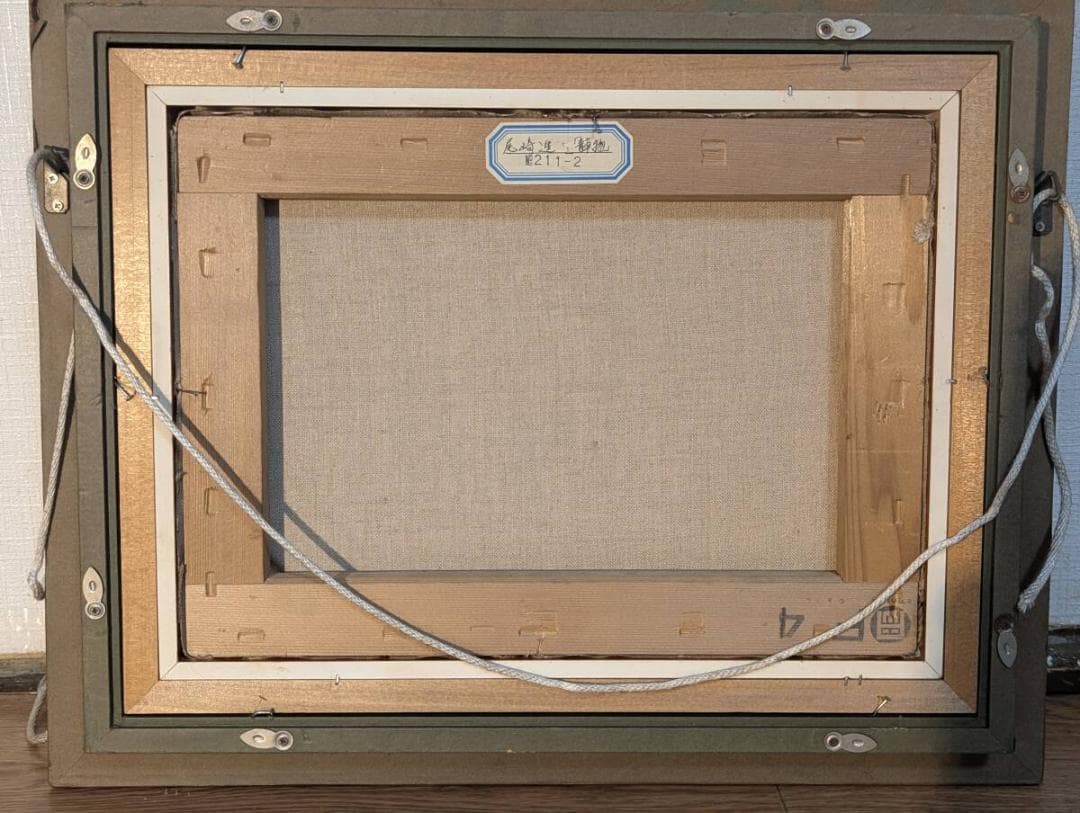 【真作】絵画　尾崎進　油彩4号　静物　バロック風の重厚な一作　X117