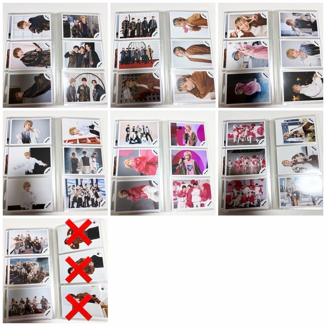 Man 佐久間大介 公式写真 セット⑨ 93枚