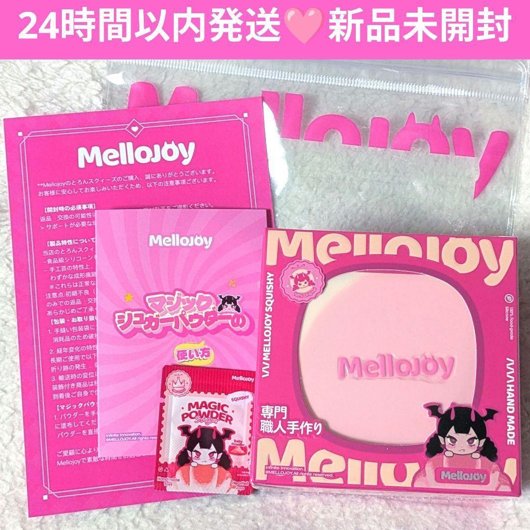 Mellojoy スフレ ストロベリー 贅沢スフレ スクイーズ　メロジョイ