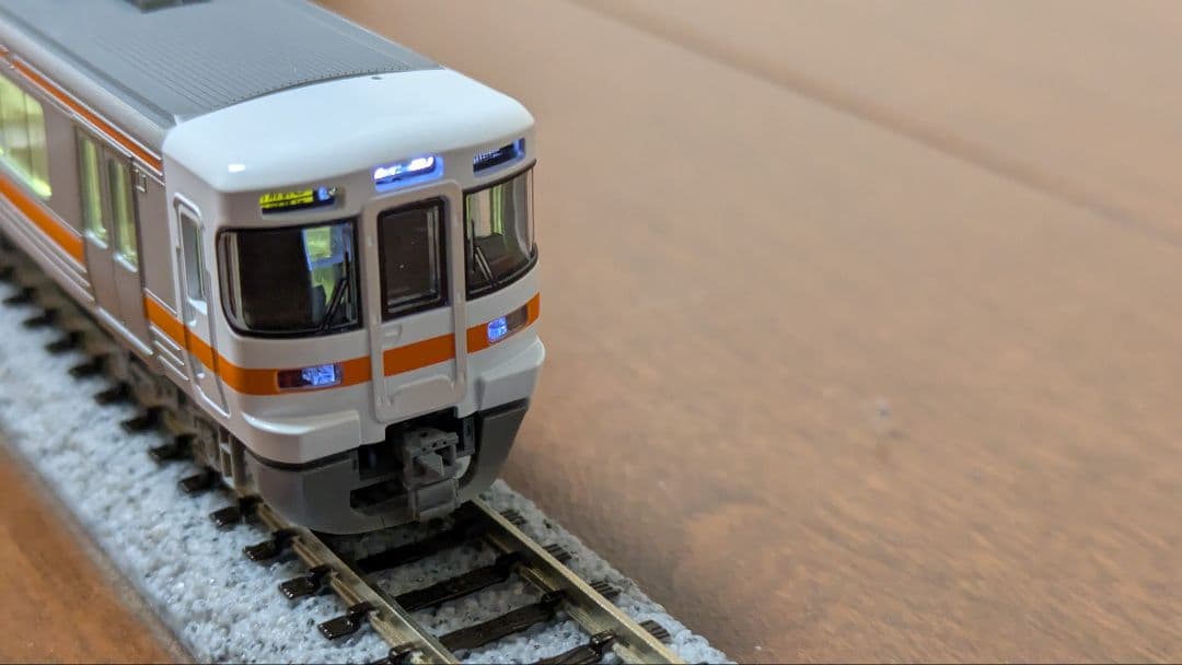 【室内灯付き】TOMIX　313系　6両×2編成セット