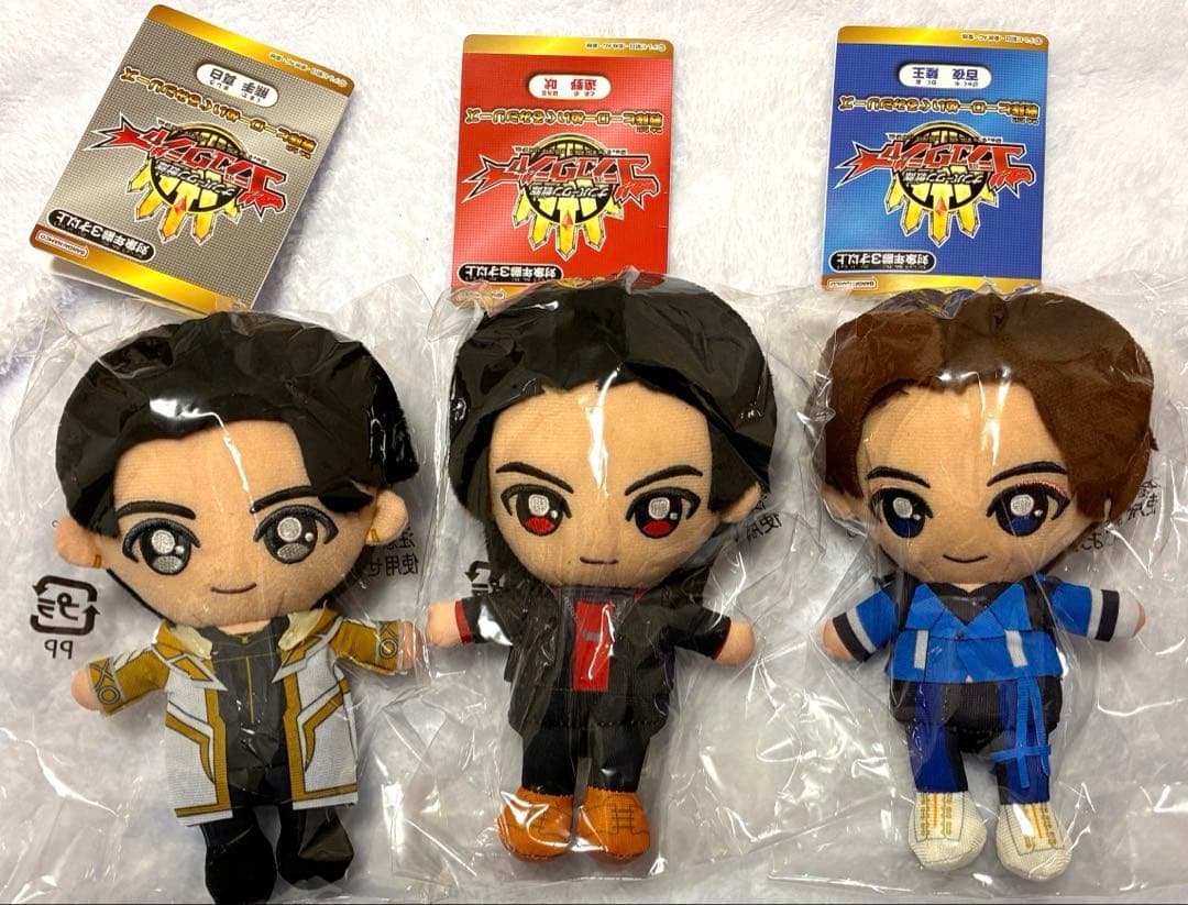 ナンバーワン戦隊ゴジュウジャー戦隊ヒーローぬいぐるみ　遠野吠　百夜陸王　熊手真白