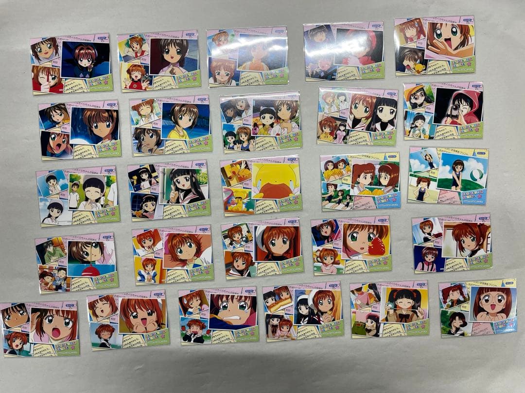 天田印刷 カードキャプターさくら トレーディングコレクション1弾 2弾 全26種