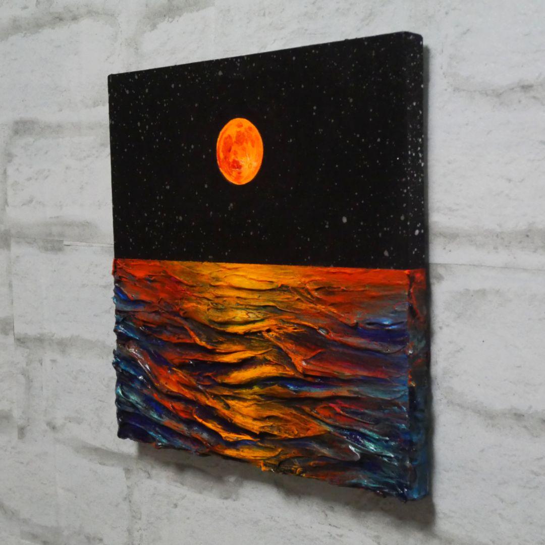 油絵 油彩 油彩画 絵 絵画 【オレンジ色の満月】