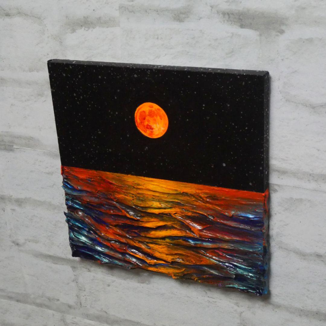 油絵 油彩 油彩画 絵 絵画 【オレンジ色の満月】