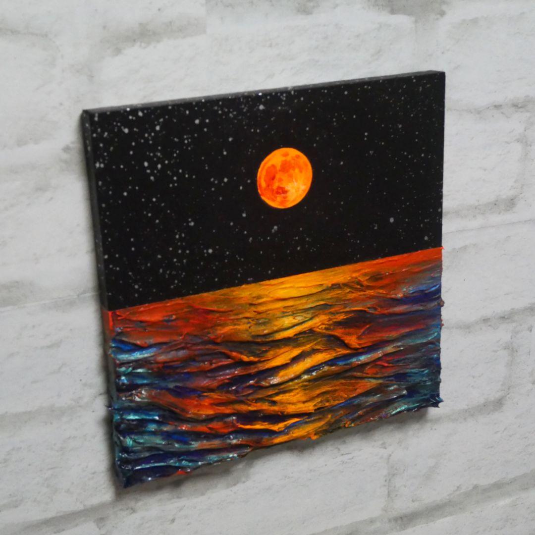 油絵 油彩 油彩画 絵 絵画 【オレンジ色の満月】