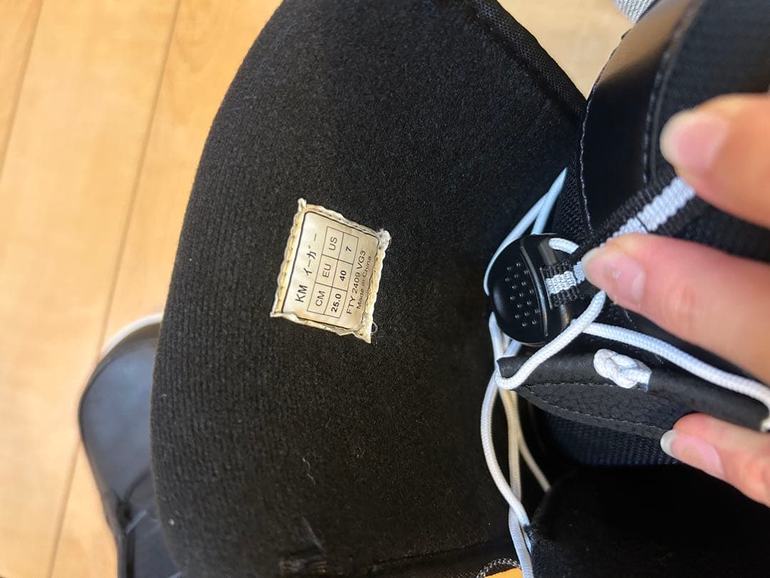 ケース付き‼️kissmark KM イーガー 25cmレディース スノボブーツ