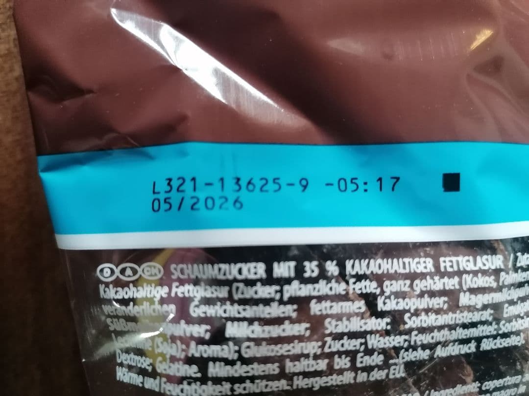 HARIBO Chamallows Softkiss チョコマシュマロ 20個