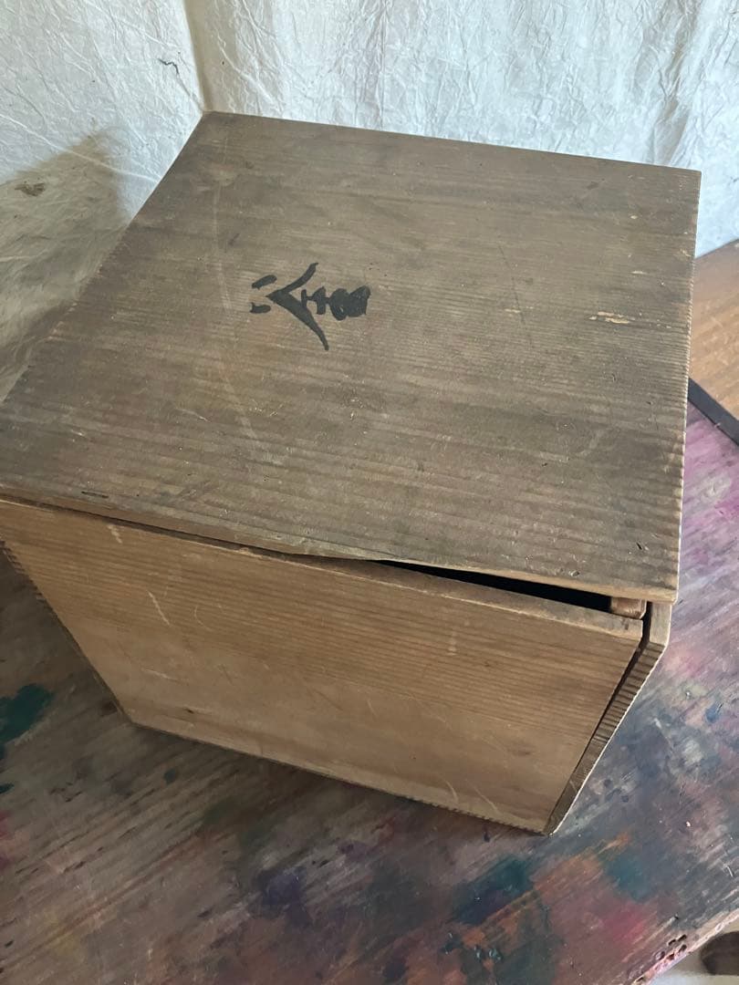 茶釜　湯釜　四方口茶釜　四方口釜　茶道具　南部鉄器　蓋付き　箱付き