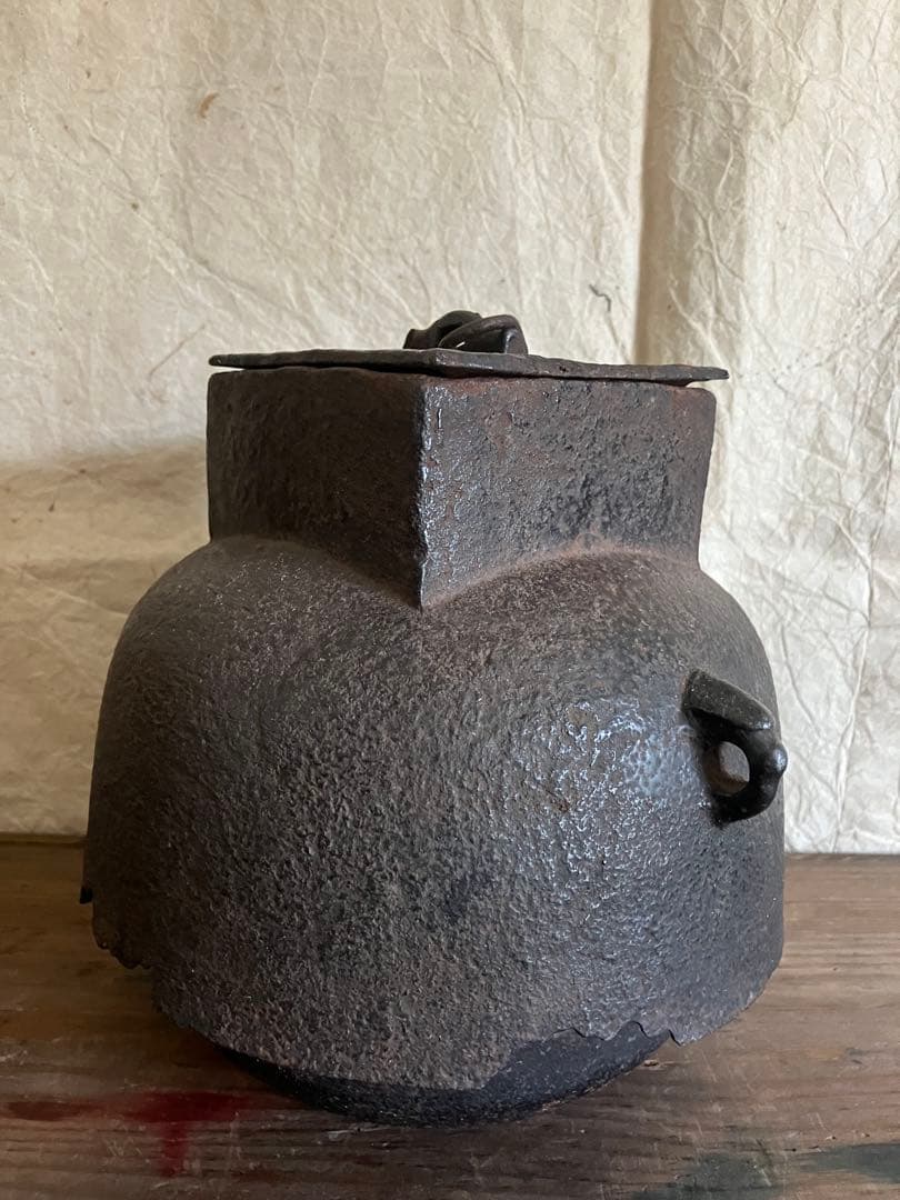 茶釜　湯釜　四方口茶釜　四方口釜　茶道具　南部鉄器　蓋付き　箱付き