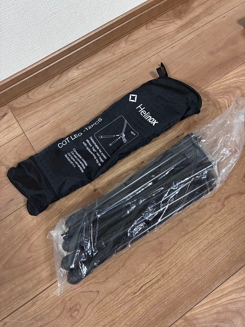 1度のみ使用　 ヘリノックス　コットワン　コンバーチブルとコットレッグのセット