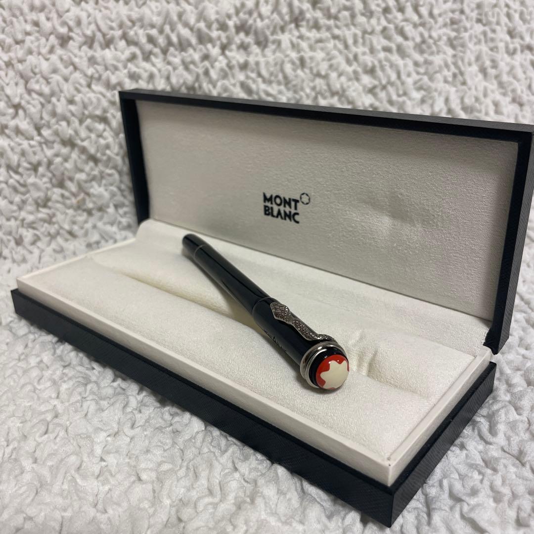 [専用]モンブランヘリテイジコレクションルージュエノワールボールペン インクなし
