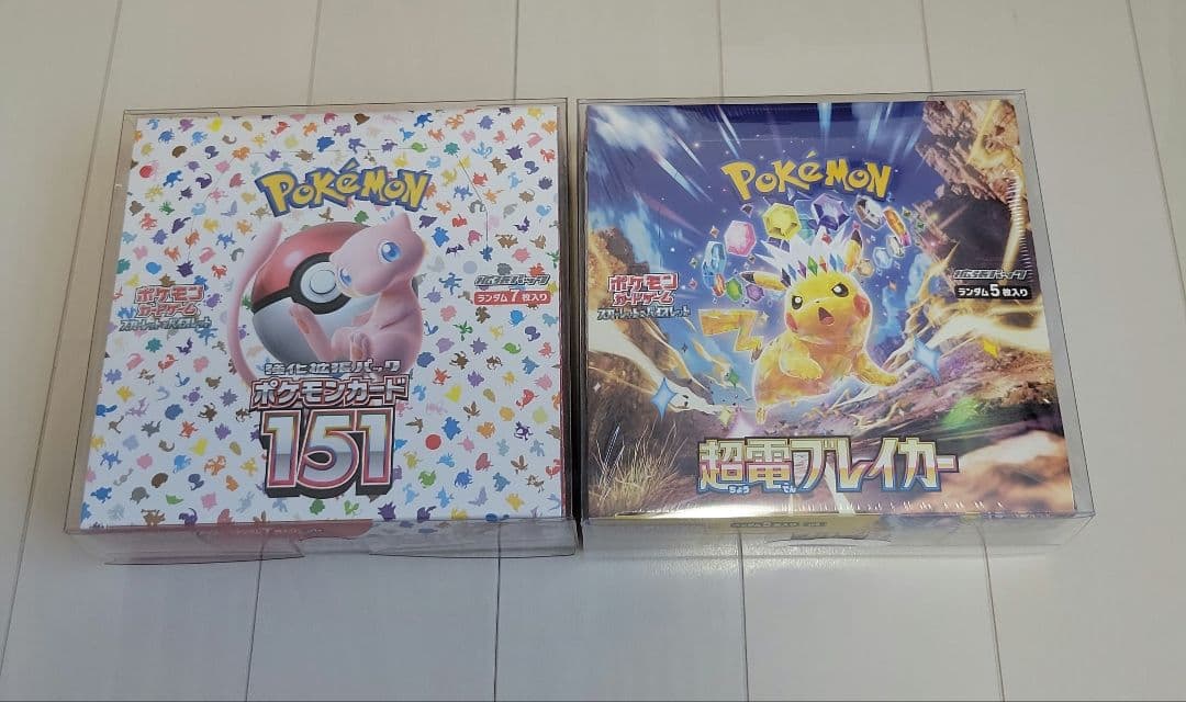 【新品・シュリンク付き】 151 超電ブレイカー