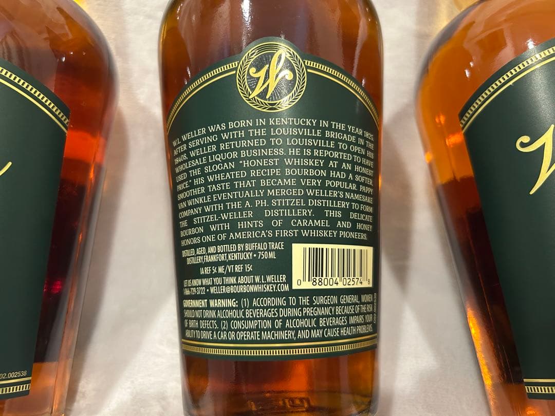 Weller Special Reserve 750ml ウイスキー ３本セット