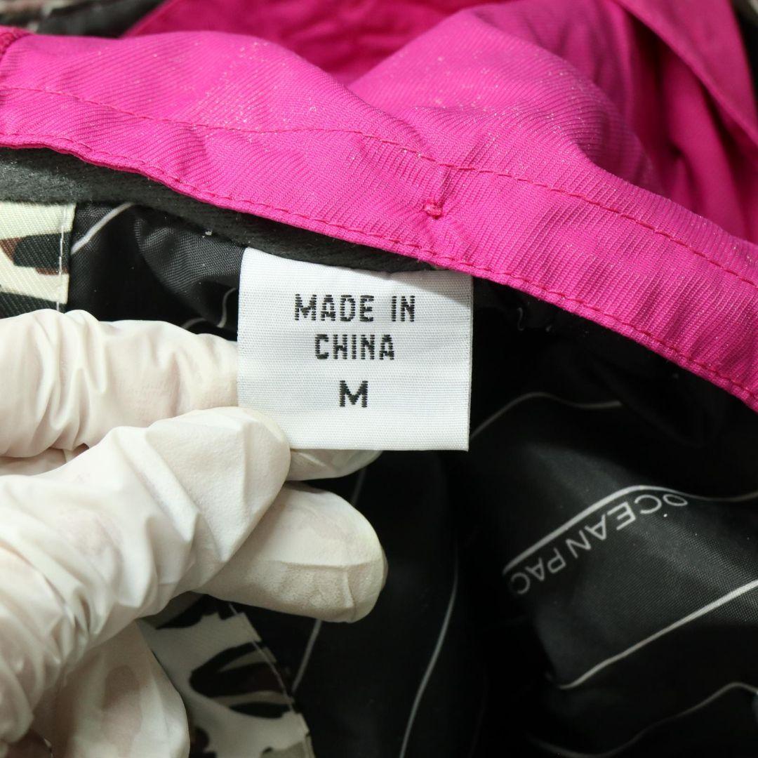 【M】OCEAN PACIFIC スノーボードウェア 上下セットアップ