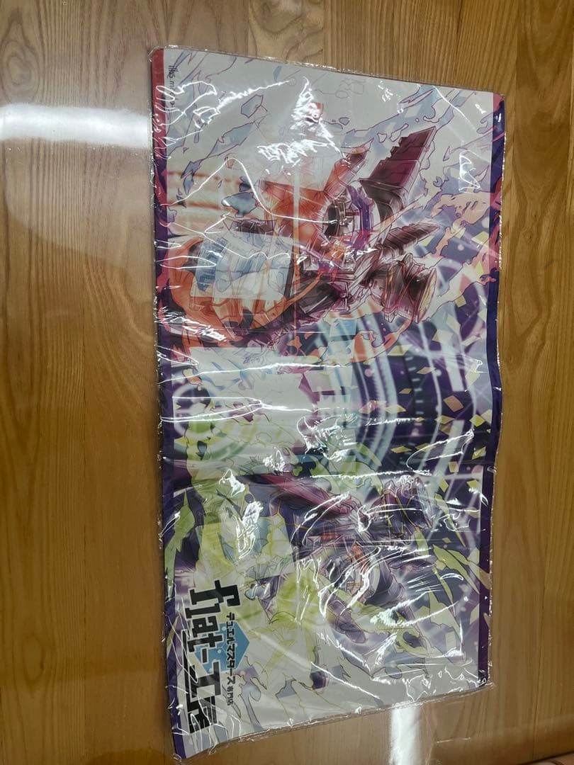 デュエルマスターズ flat工房プレイマット 3点セット